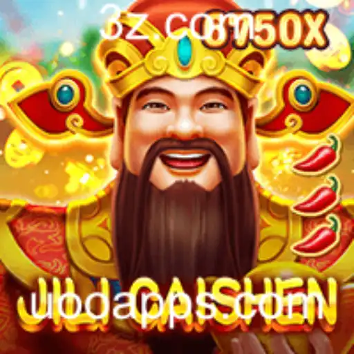 Explorando o Mundo do Jogo JILICaishen no Uoo App